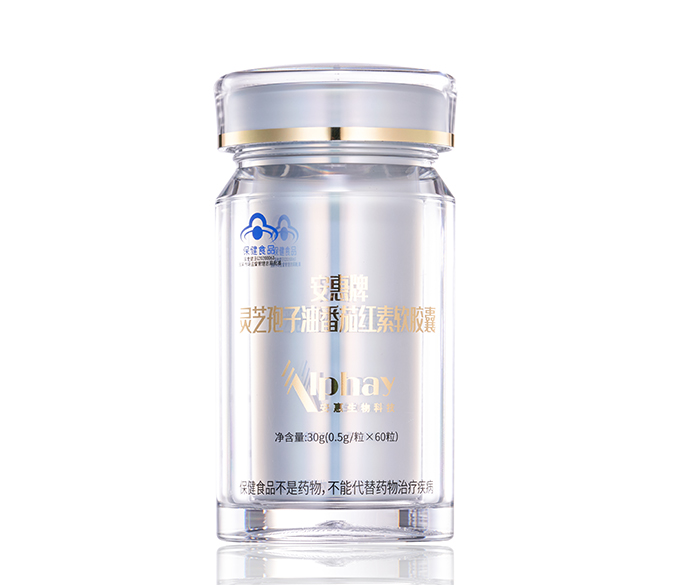 优德88牌灵芝孢子油番茄红素软胶囊
